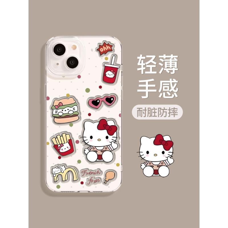 Hello Kitty Apple 17promax Mobile Phone Case 16 New Iphone15 Cute 14plus All-inclusive 13 Transparent Soft Case