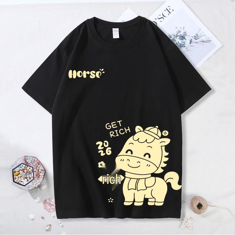 2026 Year of the Horse Red Parent-Child Festive T-shirts for Family of Three or Four