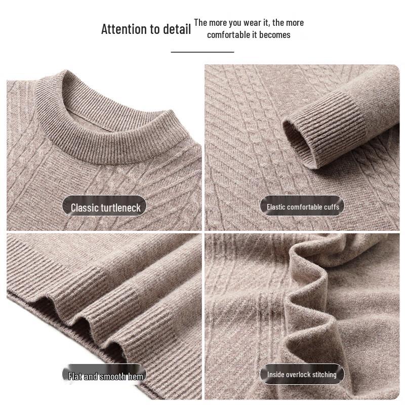 SHANSHAN Men's 100% Pure Wool Round Neck Sweater