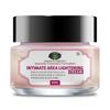 Intimate Area Whitening Cream (Herbal Cream)50gm