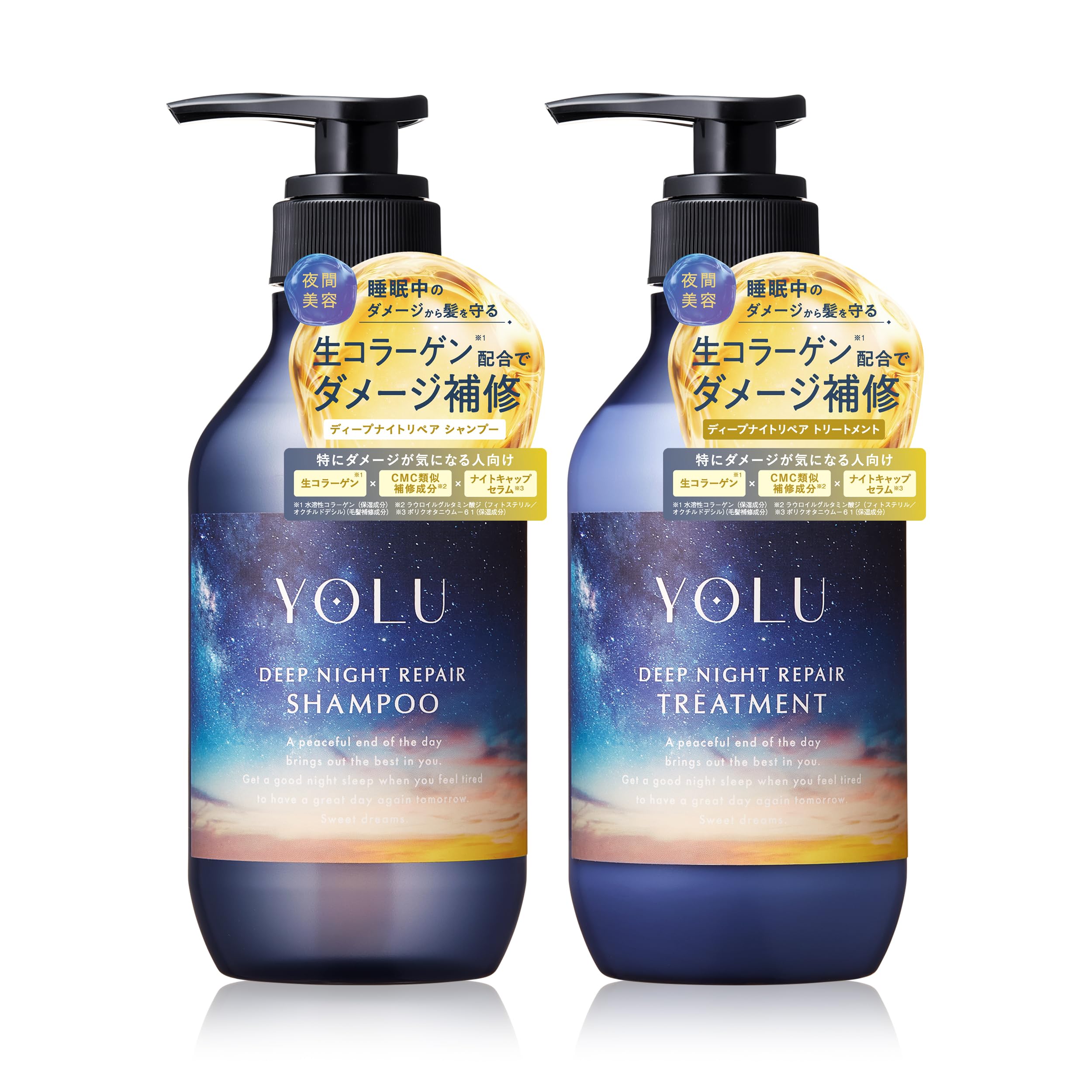 

[New Model] YOLU Shampoo and Treatment Set Deep Night Repair