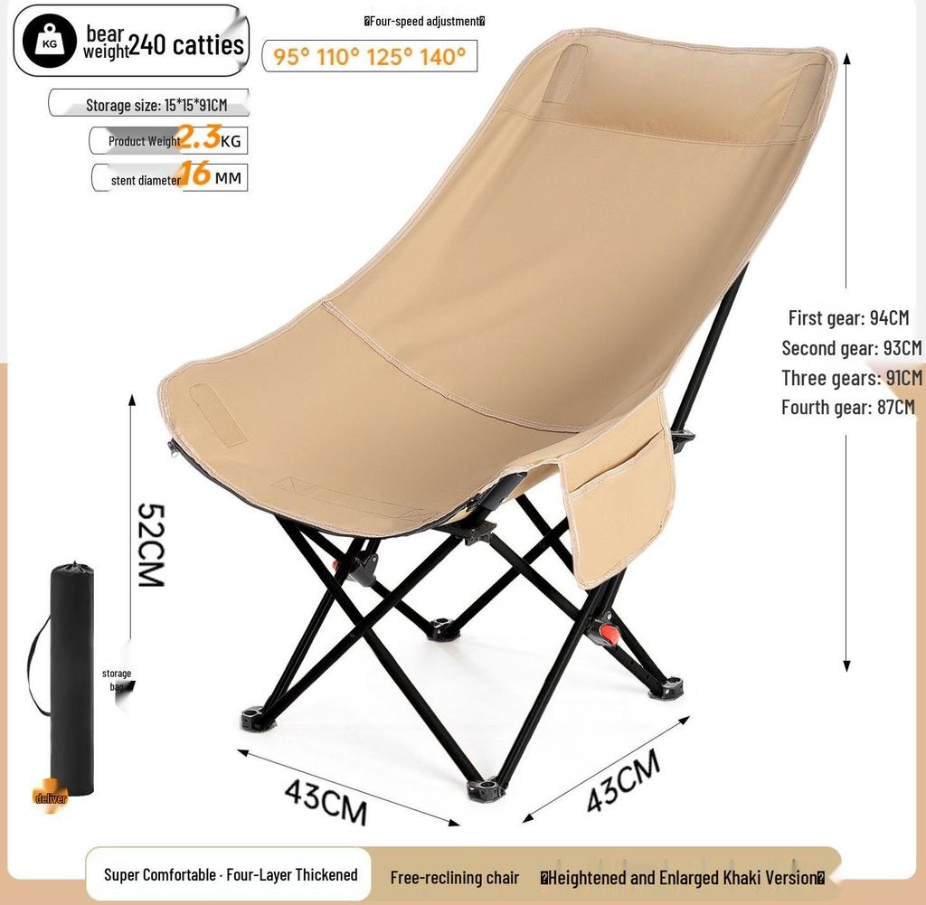Foldable Moon Chair: Camping, Beach, Fishing, Picnic, Sketching, BBQ, Small Stool