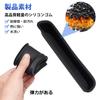 Auto Spec Door Handle Pocket for Suzuki New Every Wagon Front Door Door Small Item Door Handle Silicone Rubber No Utilizes Interior Interior