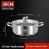HANDUNYOU 26CM 304 Stainless Steel Soup Pot