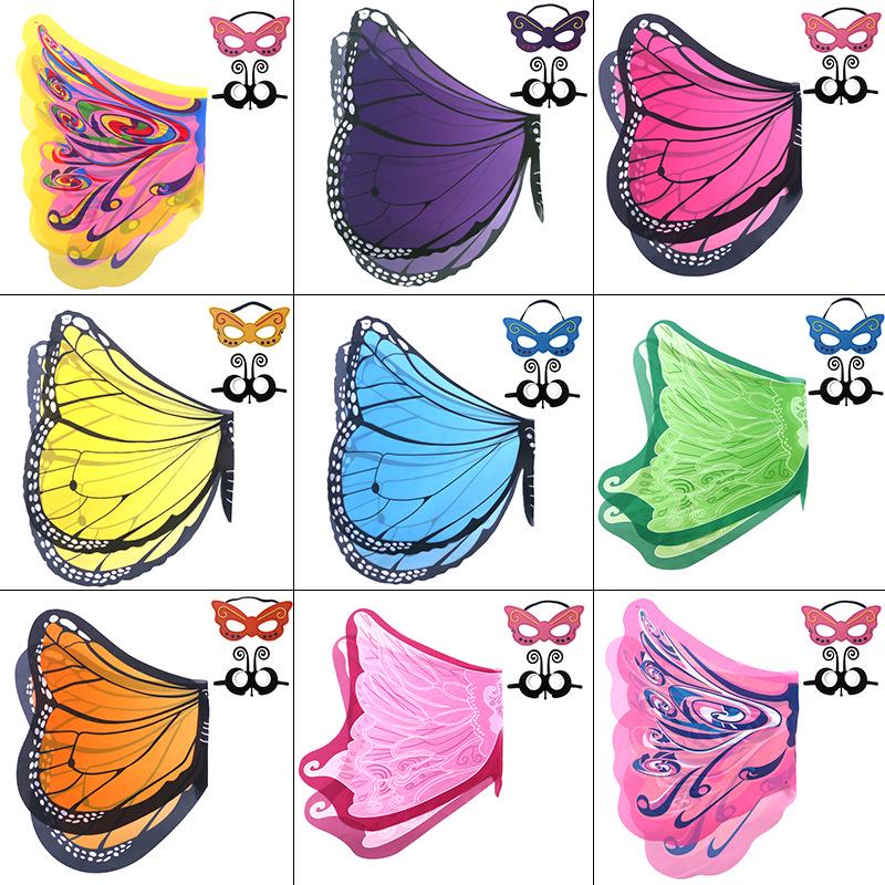 Children's Elf-Style Angel Butterfly Costume Set with Wings and Mask