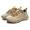 FILA Mars 1S+ Low Shoes 'Camel Silk' Men's F12M342111FGS