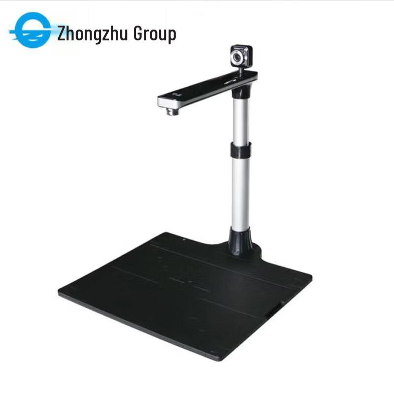 

Zhongchu ZC6100A3D A3 High-Speed Document Camera