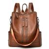 New PU Leather Women Backpack Casual School Backpack For Teenager Girl Large Capacity Multifunction Backpack Mochil