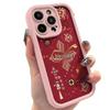 Festive Fu Character Phone Case for iPhone 13/14/15 Pro/16 Pro Max/17