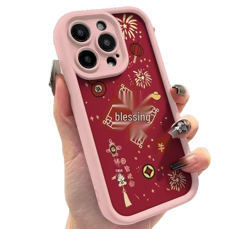 Festive Fu Character Phone Case for iPhone 13/14/15 Pro/16 Pro Max/17