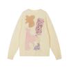 JNBY 24 Winter Mohair Blend Knit Sweater