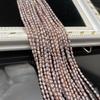 1String, Purple Natural Freshwater Pearls, Handmade Rice Pearl Beads for Jewelry Making DIY Necklaces, Bracelets Crafts (Beads 2.8-3.2mm, Length 36cm)
