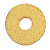 Stomach Will Rumble Every Time You Look At Baumkuchen Food Sample 8cm Made of Vinyl Gift 349C Coconut Accessories [Your It] (plain) Coaster, Diameter,