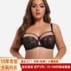 Plus Size Full Cup Lace Thin Bra Women Large Bust Comfortable Shaping Underwear