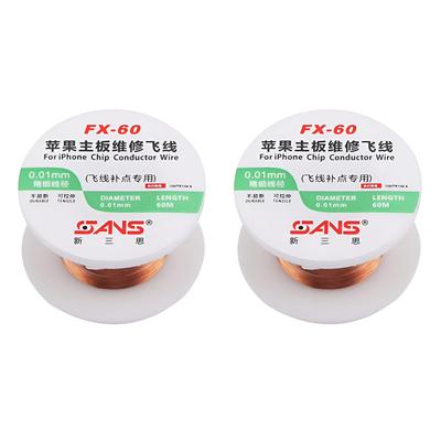 Insulated Copper Link Wire 0.01mm 0.02mm Mobile Phone PCB Repair Jumper Wire for IPhone Motherboard PCB Welding Repair Tools
