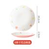 8 Inch Ceramic Soup Noodle Bowl Bucket Hat Ramen Bowl New Snail Noodle Bowl 7 Inch Soup Bowl Large Bowl Tableware