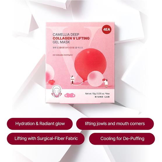 ROUND LAB Camellia Deep Collagen V Lifting Gel Mask 10g*4EA