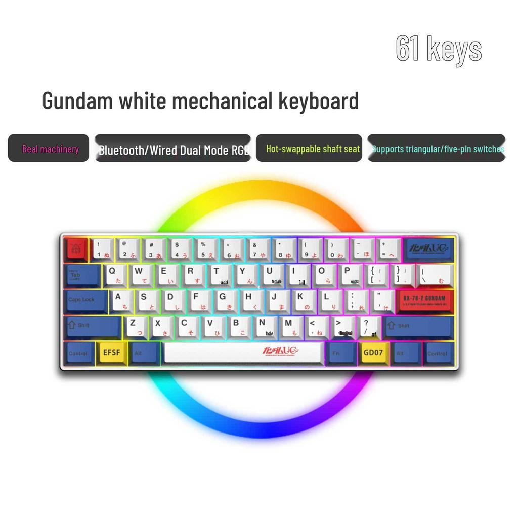 Dual-Mode 61-Key Wireless/Wired Mechanical Keyboard - Compact, Portable, Silent Gaming/Office Design for Girls