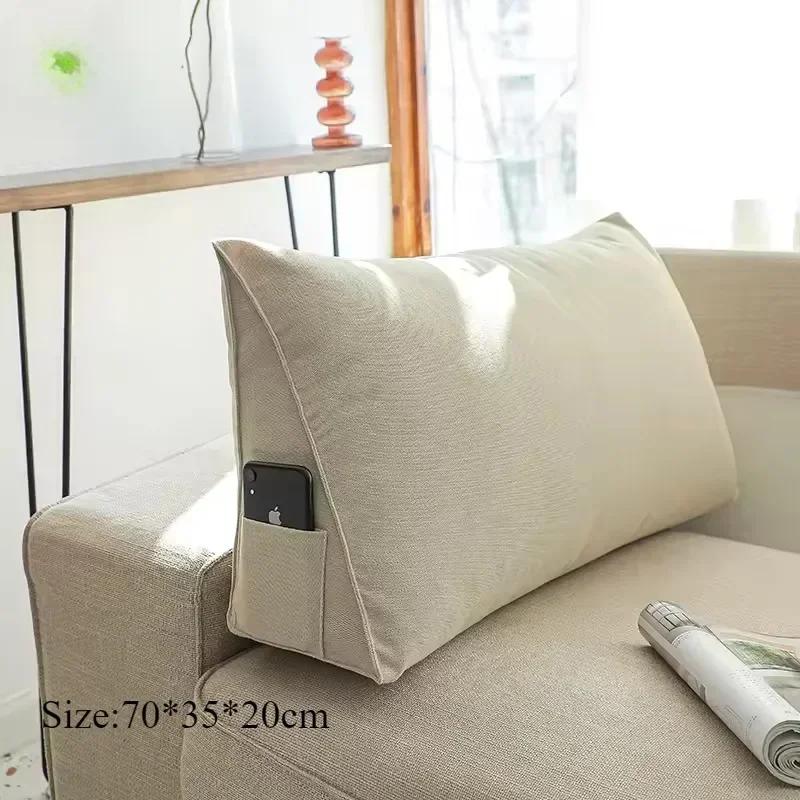 

Triangle Sofa Cushion Pillow Office Bed Side Backrest Cushion Living Room Triangle Moisture Absorbing Breathable Fluffy Pillow бежевий