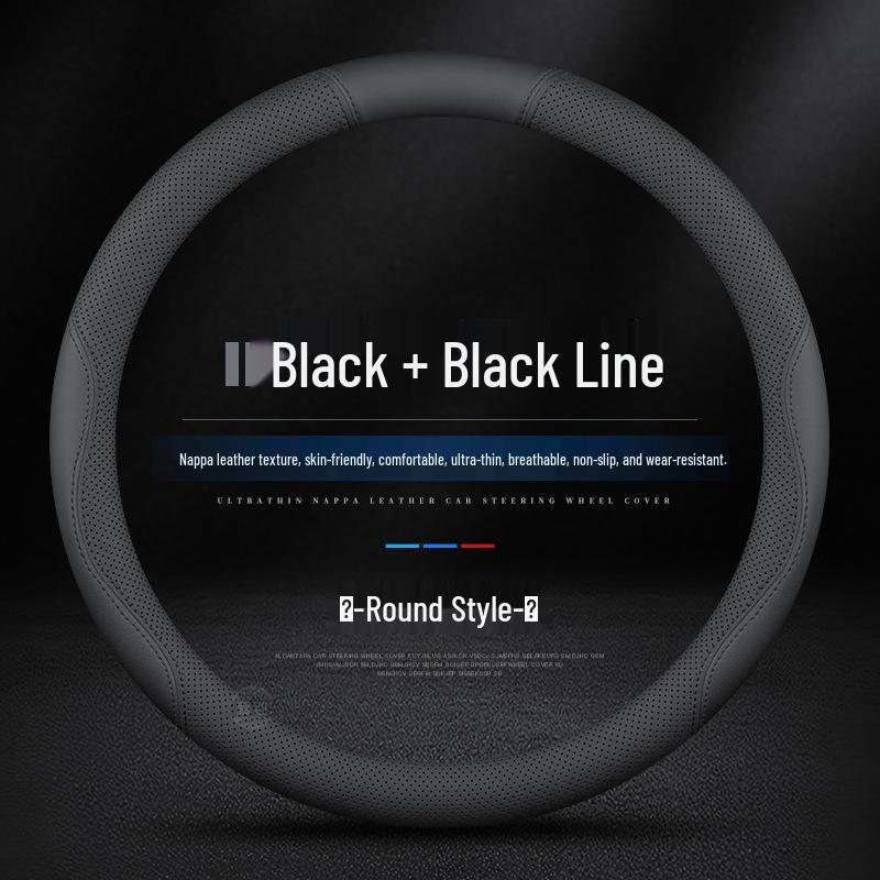 Nissan Sylphy 14th Gen Steering Wheel Cover - Anti-slip, Odorless, No-Sew Leather