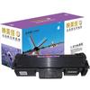Yingmeijia Compatible Samsung D116L Black Toner Cartridge