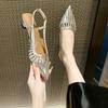 2025 New Foreign Style One-word Buckle with Bag Head Sandals Women's Summer Gold Pointed Woven Hollow Low Heel Empty Sandals