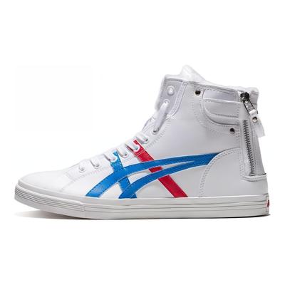 Obuwie uniseks – Sneakersy