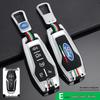 Metal Key Shell Case for 2015-2017 Ford Taurus, Explorer, Mustang