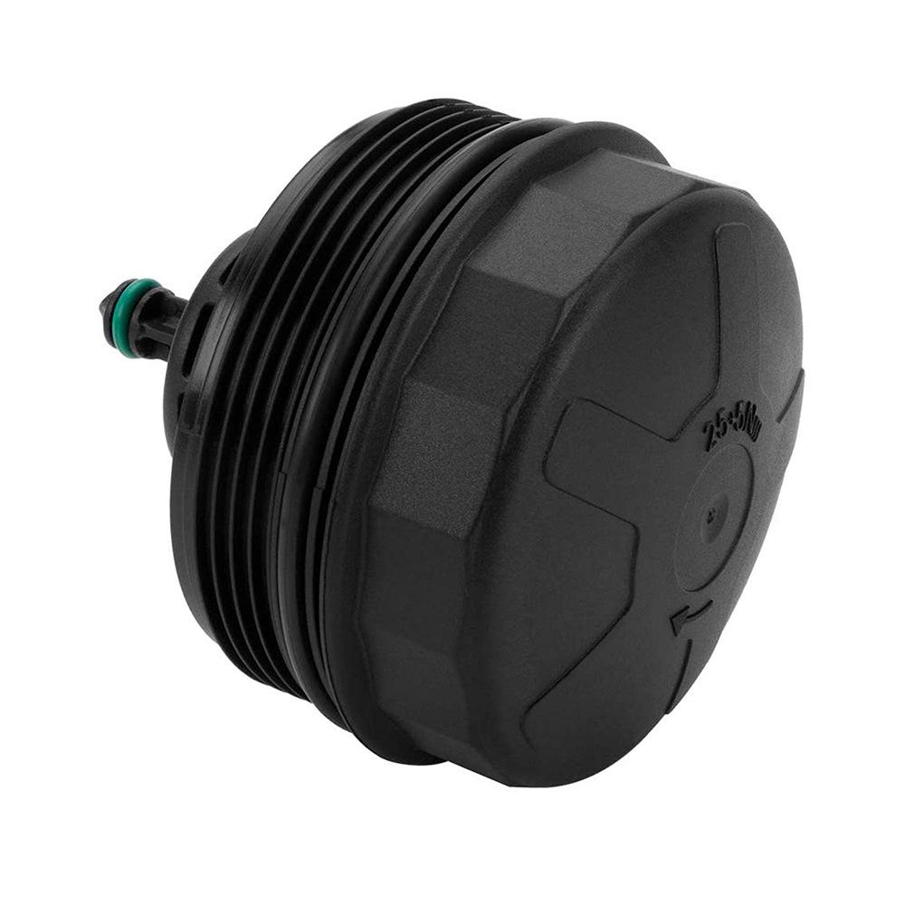 BMW 525i Engine Oil Filter Housing Cover, 11427525334 917-056.