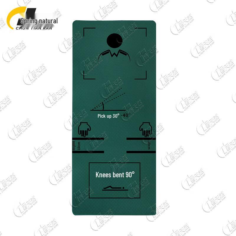 Chun Tian Ran Professional Core Training Mat