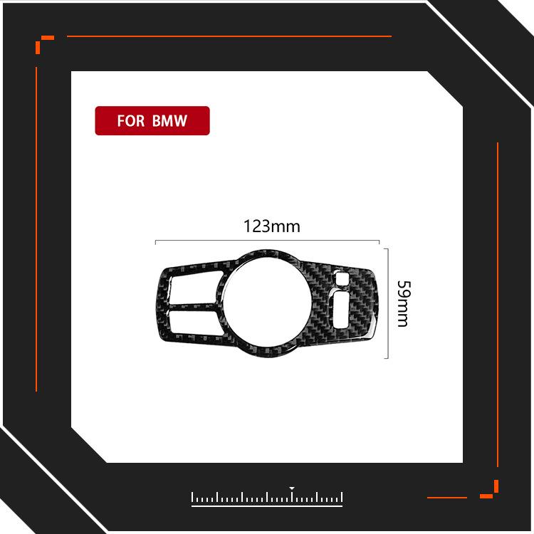 BMW 5 Series F10/F07/F01/F25/F26 Carbon Fiber Headlight Switch Cover