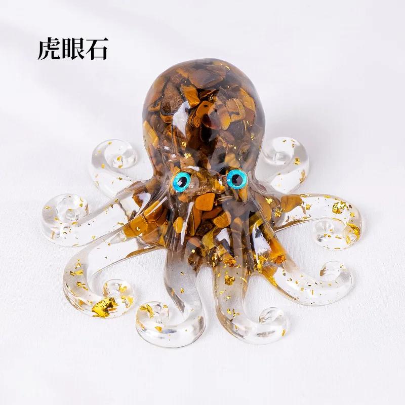 Natural Crystal Gravel Miniature Octopus Statue Chinese Lucky Feng Shui Ornament Resin Squid Home Tabletop Landscape Ornaments