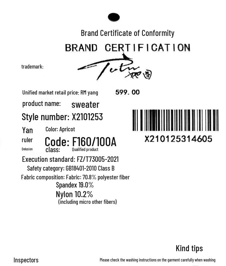 Women's Relaxed Knit Cardigan