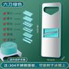 Household potato slicer stainless steel multifunctig tool radish grater shredder 3