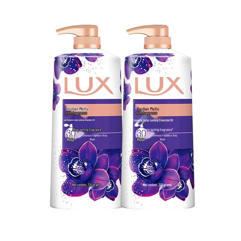 Lux Mystical Lotus Scent Body Wash