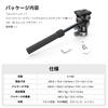 Upgraded SmallRig Tripod Video Fluid Head with Detachable Pitch and Horizontal Leveling Base Angle Quick Release Lightweight Aluminum Alloy Up to 4kg