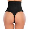 Women's High Waisted Thong Seamless No Show Tummy Control Underwear Sexy Breathable Body Shaper Panties