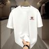 Men's Ice Silk Quick-Dry Crew Neck T-Shirt, Short Sleeve, Loose Fit, Plus Sizes, Casual Summer Style.