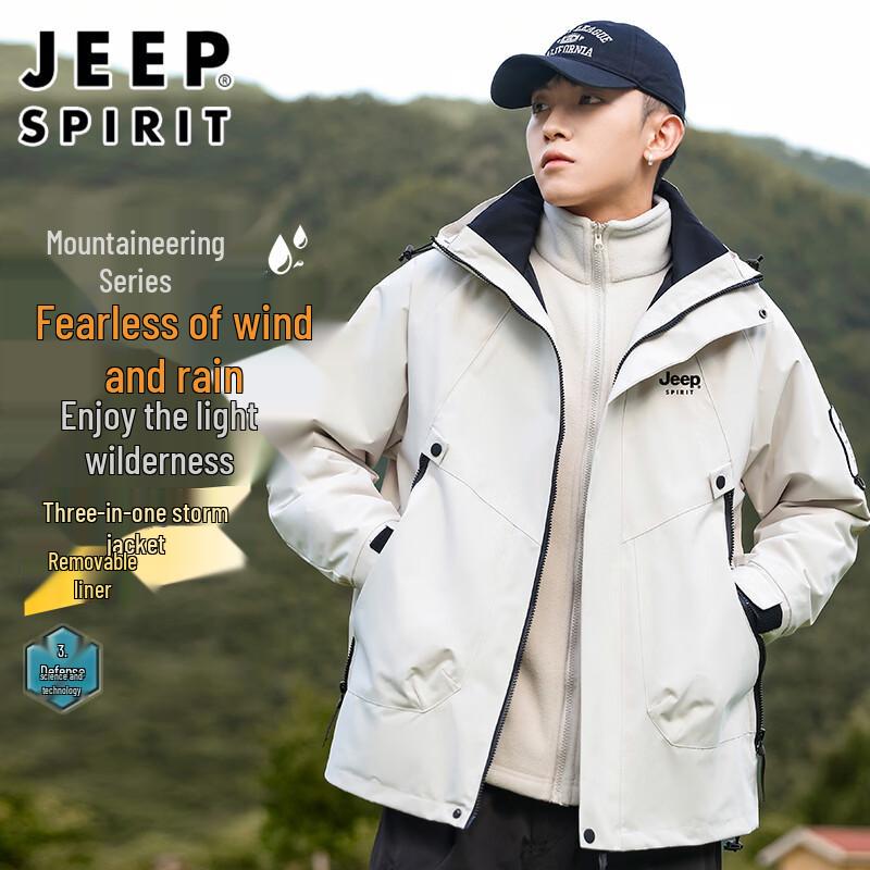 JEEP SPIRIT Men's 3-in-1 Waterproof Outdoor Jacket