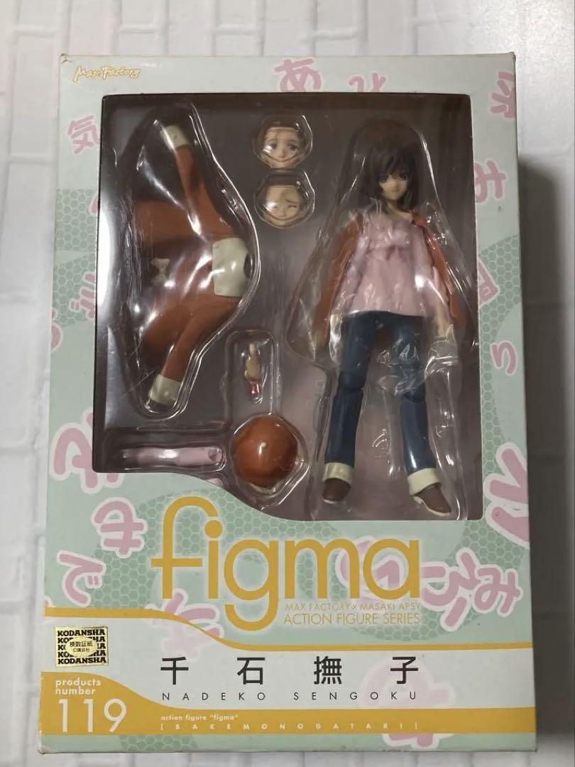 

[USED] Monogatari Series Nadeko Sengoku Figure figma