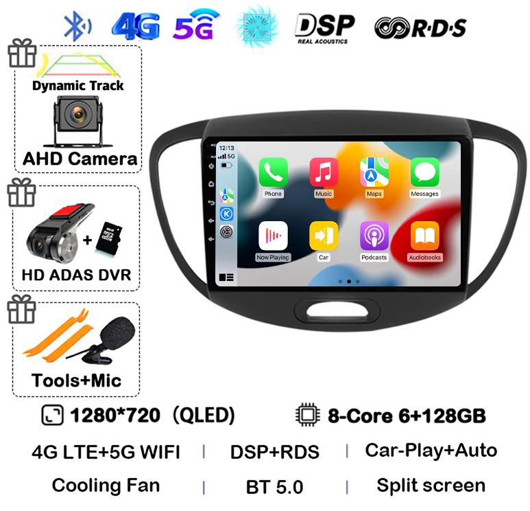 Android 14 CarPlay Auto Car Radio GPS For Hyundai i10 2007 2008 2009 2010 2011 2012 2013 Multimedia Video Player Stereo WIFI+4G