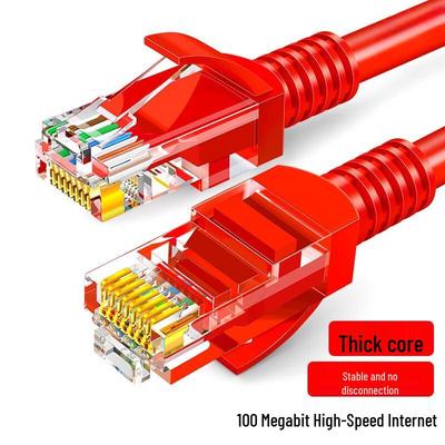 LLHY Cat 5e Network Patch Cable