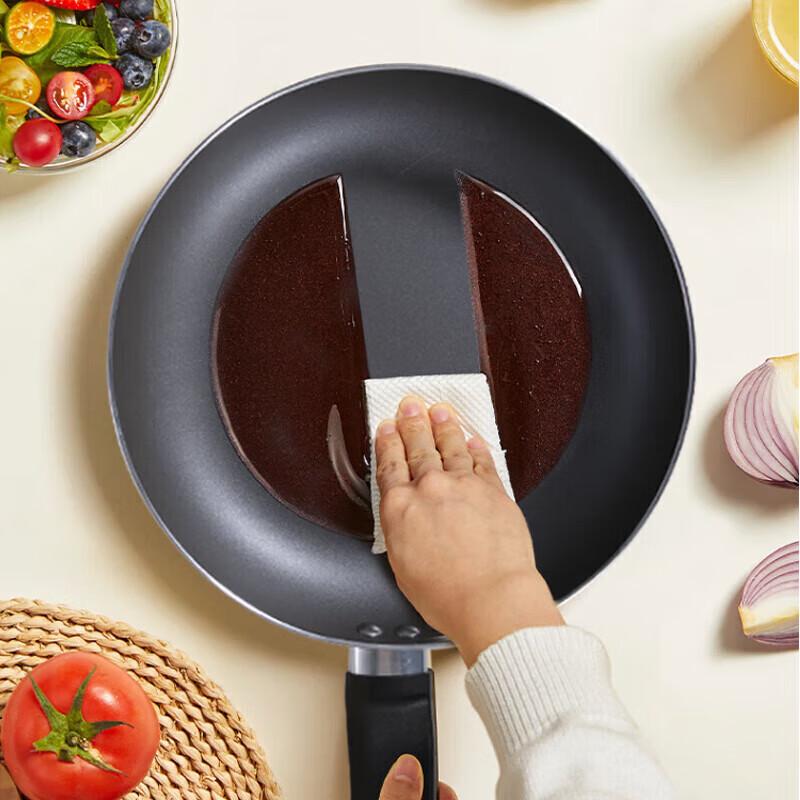 Chui Da Huang CK72559 Non-stick Frying Pan 26cm