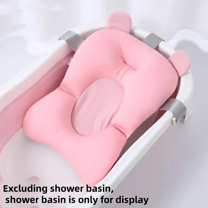 Baby Bathtub Pad Adjustable Bath Support Seat Mat & Shower Cushion Foldable for Newborns Floating Security Water Baby Bath Seat
