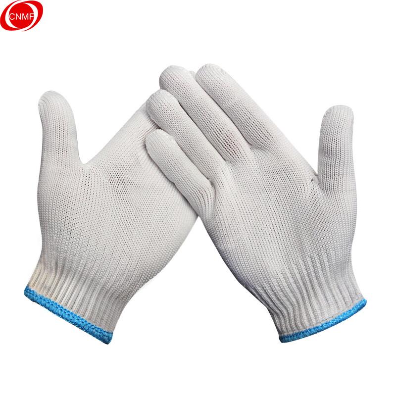 Nylon Heavy-Duty Work Gloves