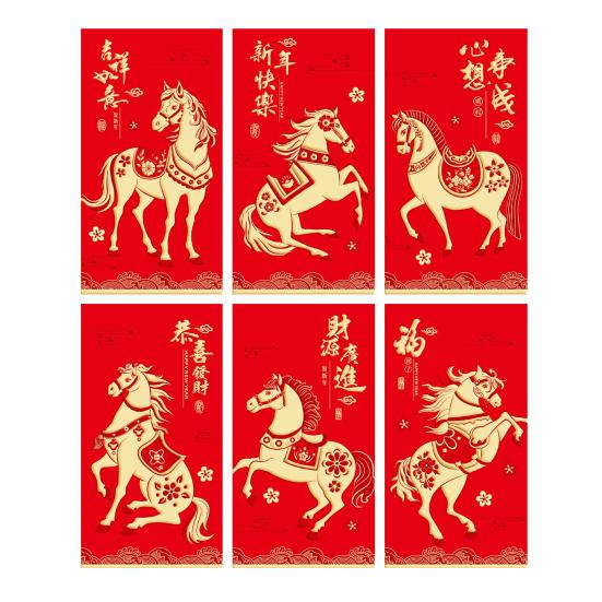 6 Pcs 2026 Chinese New Year Red Envelopes Year of The Horse Red Envelopes Cartoon Horse Lucky Money Pocket for Spring Festival