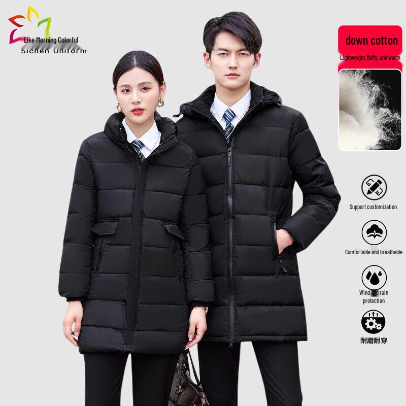 Unisex Hooded Winter Down Jacket M