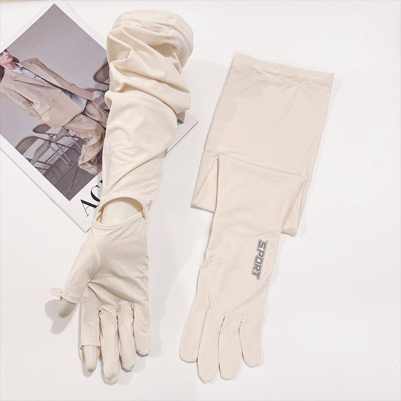 

Shanzhashu Long Sun Protection Gloves for Women Summer Outdoor Cycling and Driving UV Protection Viscose Fiber Oversleeve Men 823-60 beige All yards