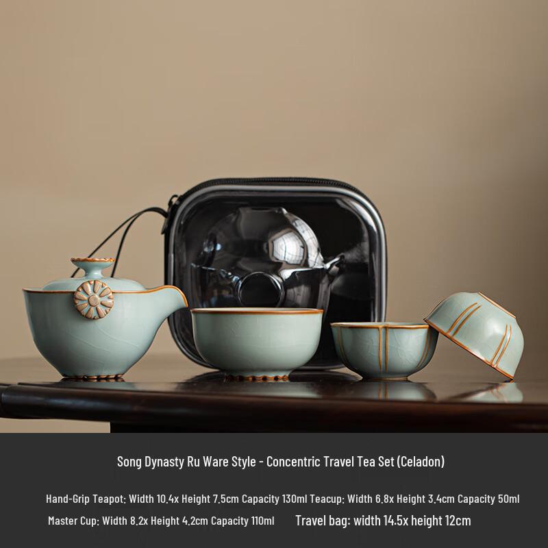 Sky Blue Ru Ware Portable Travel Tea Set