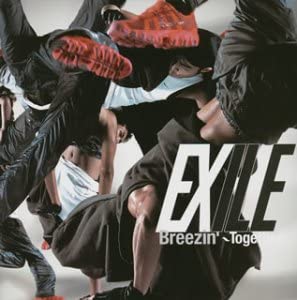 

CD EXILE - BREEZIN-TOGETHER RZCD45086 AVEX 2003 Japan Japanese Pop/Rock Used